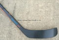 Warrior Covert QR1 Pro Stock Hockey Stick Right Henrique 85  90 Flex  3