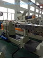 Plastic granulator  machine