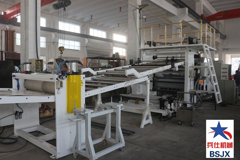 80/156 Conical different direction twin screw sheet extrusion machine line