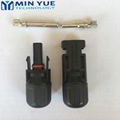 MC4 connector 01 1