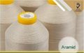china factory produce Filter accessory/Sewing Yarn/scrim 1