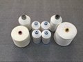 china factory produce Filter accessory/Sewing Yarn/scrim 5