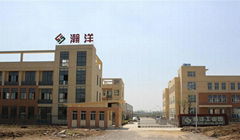 Anhui Honeyoung Paper Printing Factory