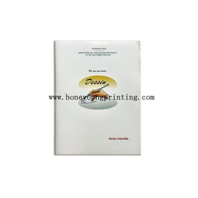 Seyes cahier french line staple binding exercise book 17x22cm Burkina Faso 3