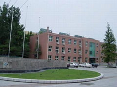 Beijing Forestry University Forest Science Company Ltd.