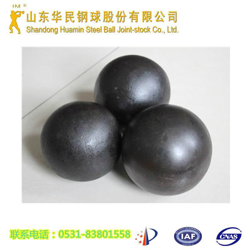 forged steel grinding ball 3