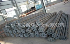 steel grinding media rods