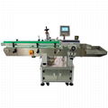 liquid filling machine