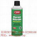 供應于美國CRC03310氮化硼高溫脫模劑