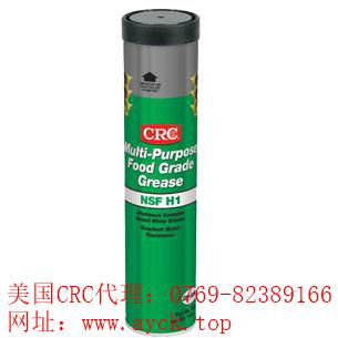 供應于美國CRC SL35600潤滑油脂