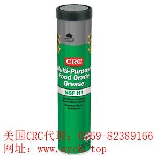 供應于美國CRC SL35600潤滑油脂 3
