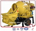 Best price high quality small portable trailer concrete mixer with pump