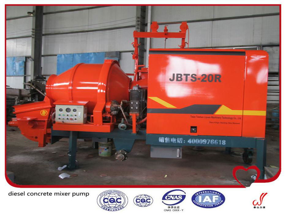 Best price high quality small portable trailer concrete mixer with pump 2
