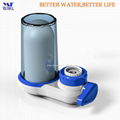 Faucet water filter water purifier tap water filter 4