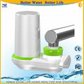 Faucet water filter water purifier tap water filter 1