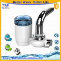 hourshole Faucet water filter tap water purifier 1