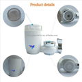 hourshole Faucet water filter tap water purifier 3