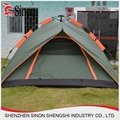 Outdoor waterproof  camping tent