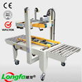 Factory price Automatic high Aftersales service carton box sealing machine