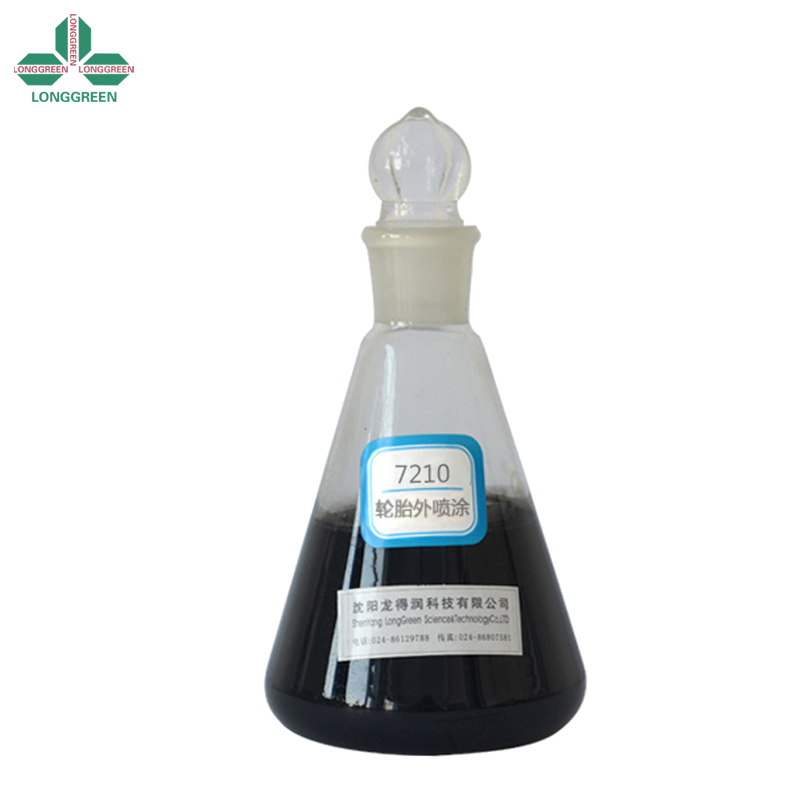 龍得潤輪胎外噴塗7210 2