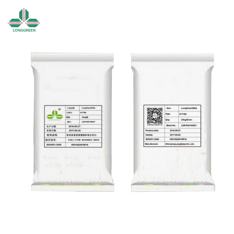 龍得潤粉狀膠片隔離劑1210 3
