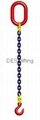 High Quality G80 Type Alloy Steel Adjustable Chain Slings 3
