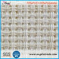 Eco-friendly material different designs fabric for patio furniture plastic fabri 1