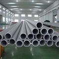 China First class quality seamless duplex steel pipes and tubes 1