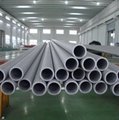China First class quality seamless duplex steel pipes and tubes