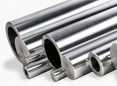 Hard Chrome plated hollow bar