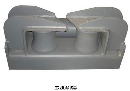 Marine Hardware Engineering Ship Fairlead for Ship