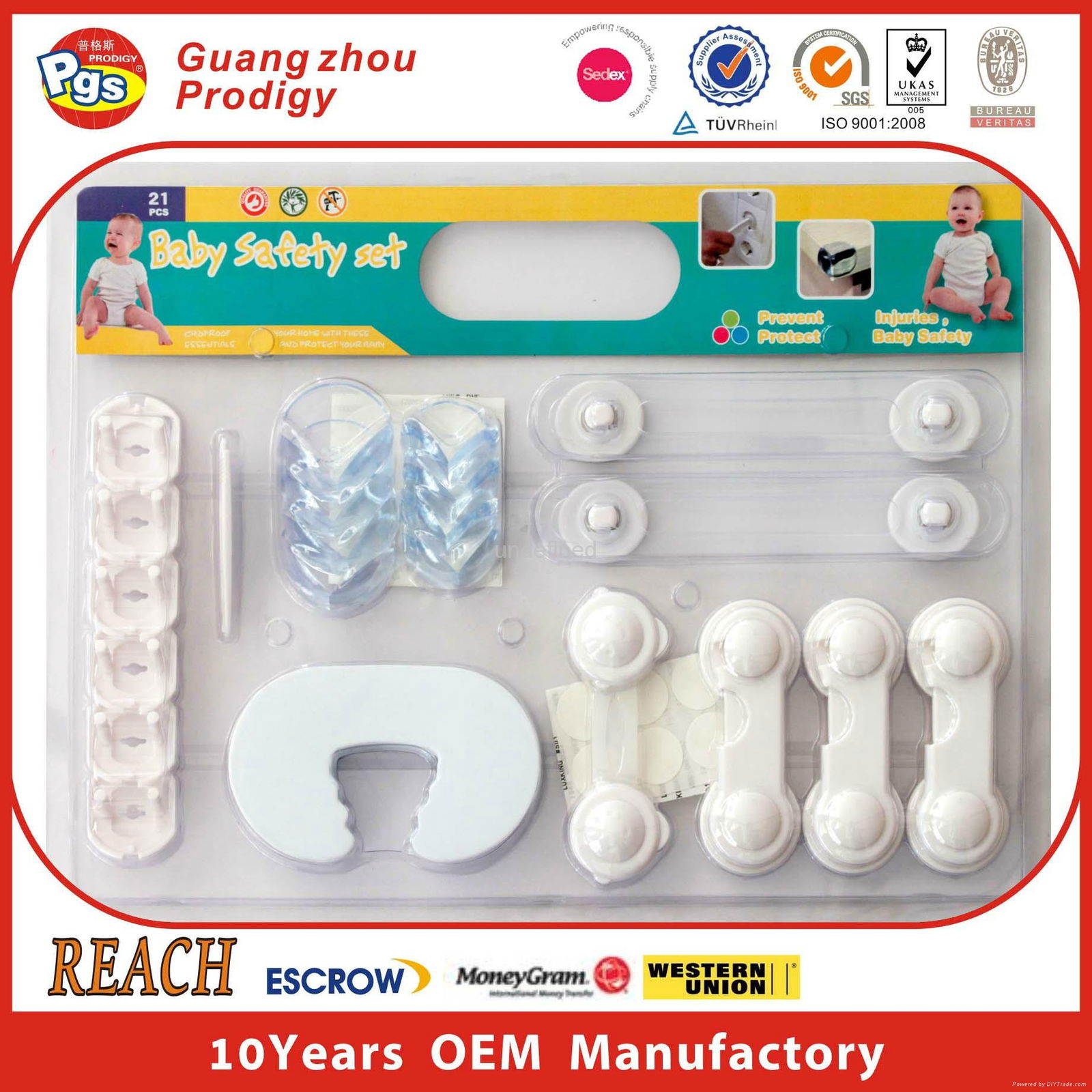 baby safety product set 3