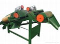 Fine Grinding Machine 1