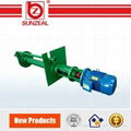 Centrifugal Coal Preparation Vertical Sump Submersible Slurry Pump 1