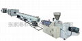 PP-R PE-RT PB PIPE EXTRUSION LINE 3