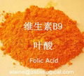 FOLIC ACID GOLD SUPPLIER 3