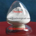 L-Threonine gold supplier 1