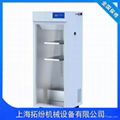 chromatography cabinet