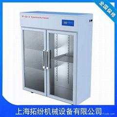 biochemical chromatography freezer 