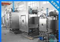 Domestic freeze drying machine 1