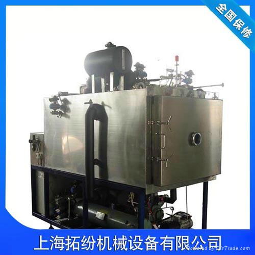 Domestic freeze drying machine 3