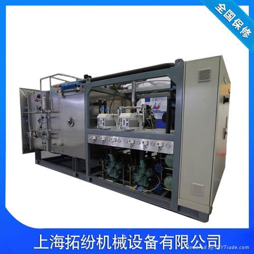 Export freeze drying machine