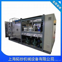 Export freeze drying machine