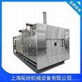 Export freeze drying machine 3