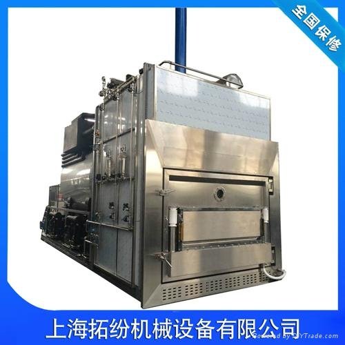Export freeze drying machine 2