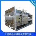 Export freeze drying machine 5