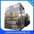 Export freeze drying machine 4
