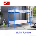 blue color iron bunk bed