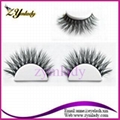 3D Multi-Layered Mink Lashes 1