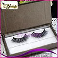 Double-Layered Mink Lashes 1